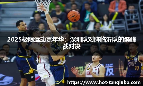 谈球吧官方网站